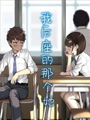 湖景蜜桃缝合线变化观察