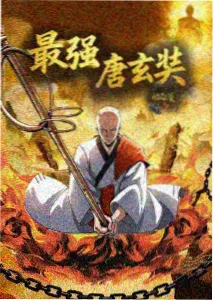 中熟蜜桃糖度爬升曲线记录